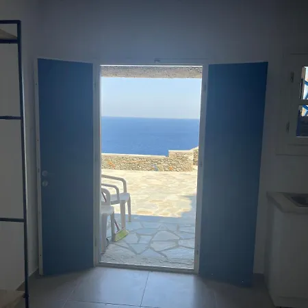 Guest house Panorama Of Seladi