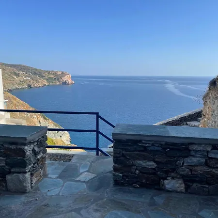 Guest house Panorama Of Seladi Kastron (Sifnos)